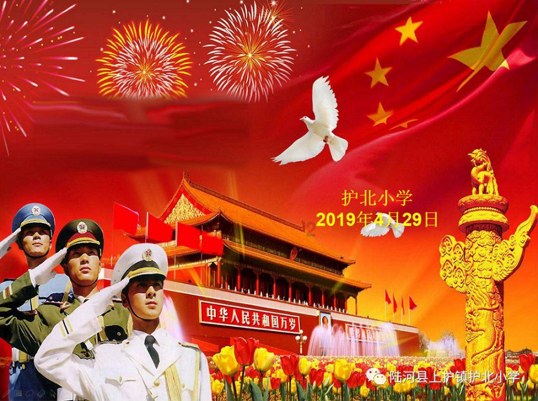 一图读懂|“8+4”政策新年新up!浙江2024年经济政策出炉